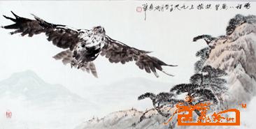 翰清斋 - 搏击图